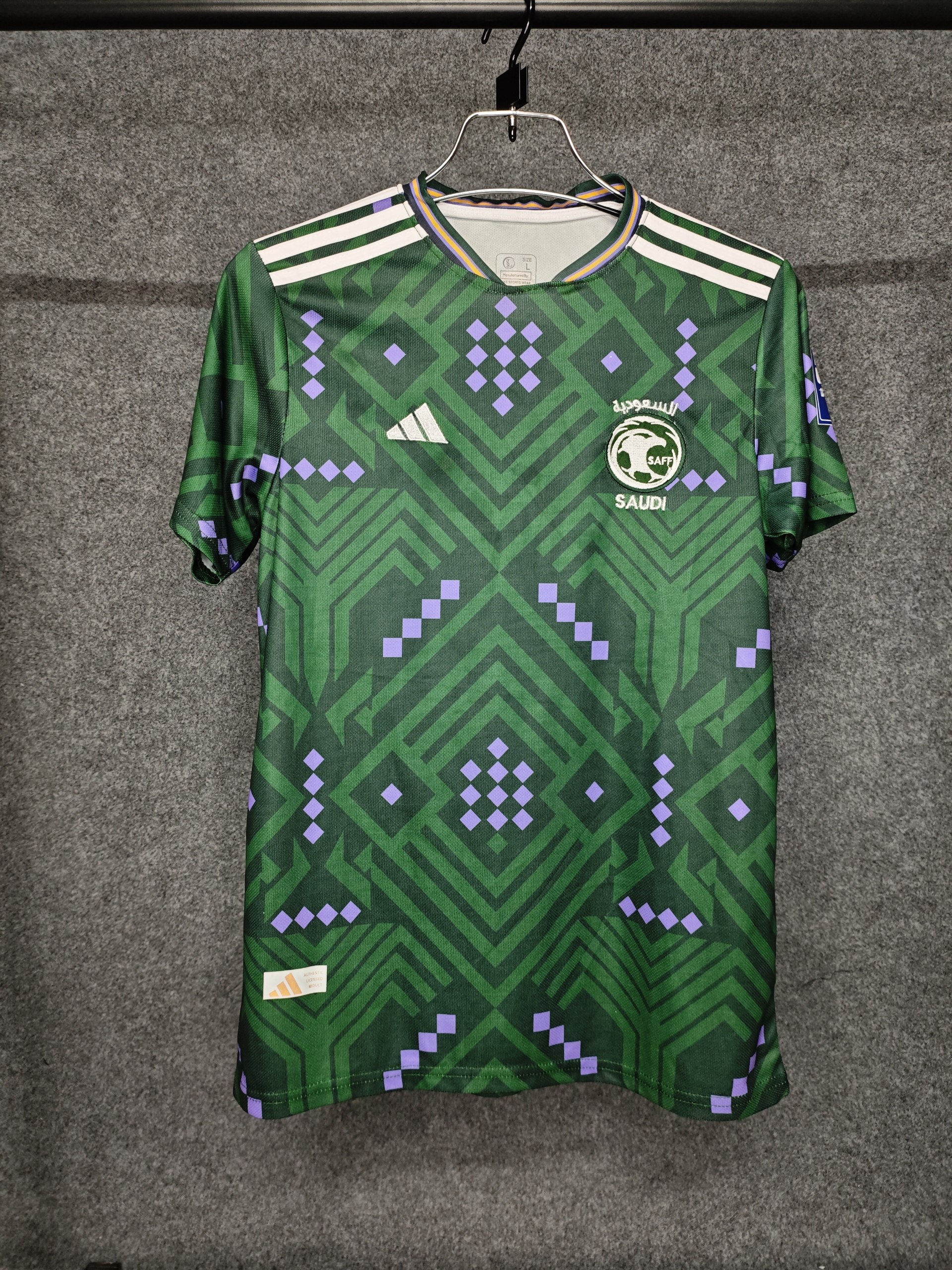 Saudi Arabia 2026 World Cup Home Kit BD Premium Edition from FanLet BD