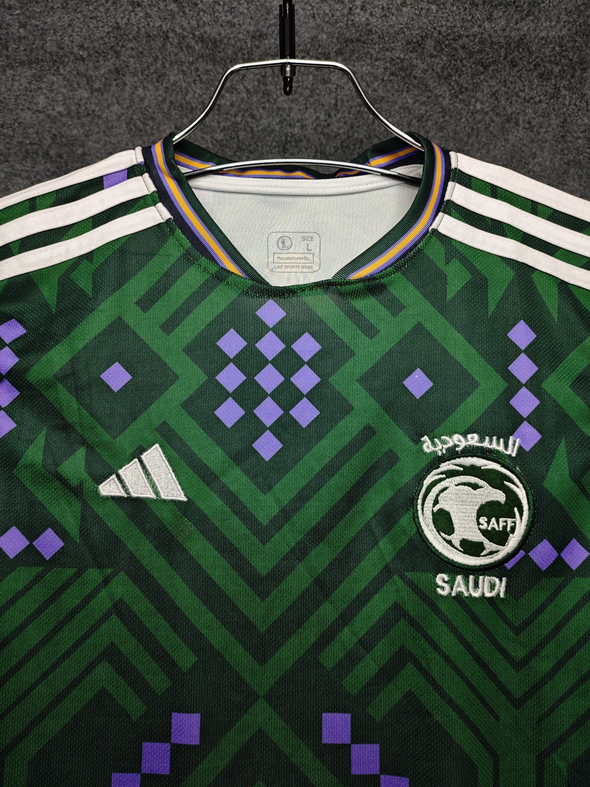 Saudi Arabia 2026 World Cup Home Kit BD Premium Edition from FanLet BD